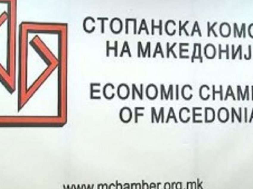 Oda Ekonomike e Maqedonisë: Qeveria nuk po na ndihmon