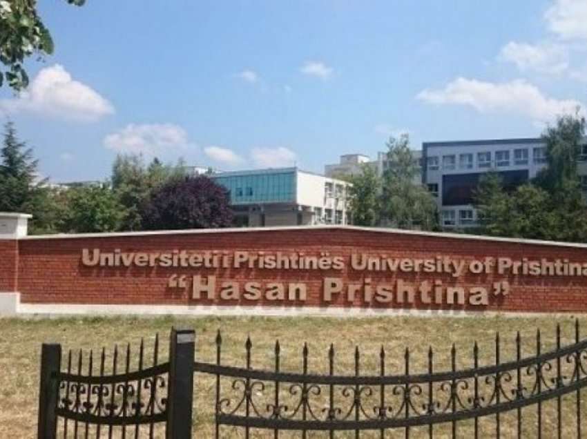 Katër mijë studentë të UP-së, do të jenë banorë të Qendrës së Studentëve