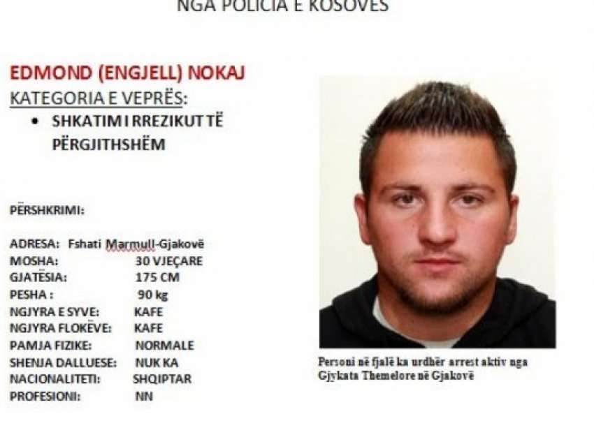 Polica në Gjakovë kërkon bashkëpunim nga qytetarët për vendndodhjen e të dyshuarit