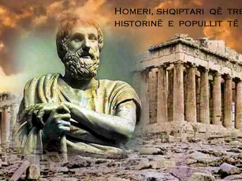 Homeri dhe gjuha shqipe
