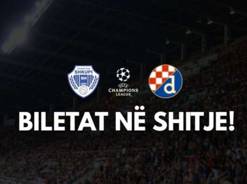 Dalin në shitje biletat për ndeshjen FC Shkupi - Dinamo Zagreb