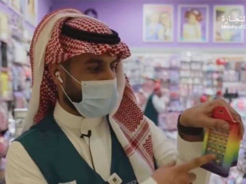 ​Autoritetet saudite ndalojnë lodrat me ngjyrën e ylberit