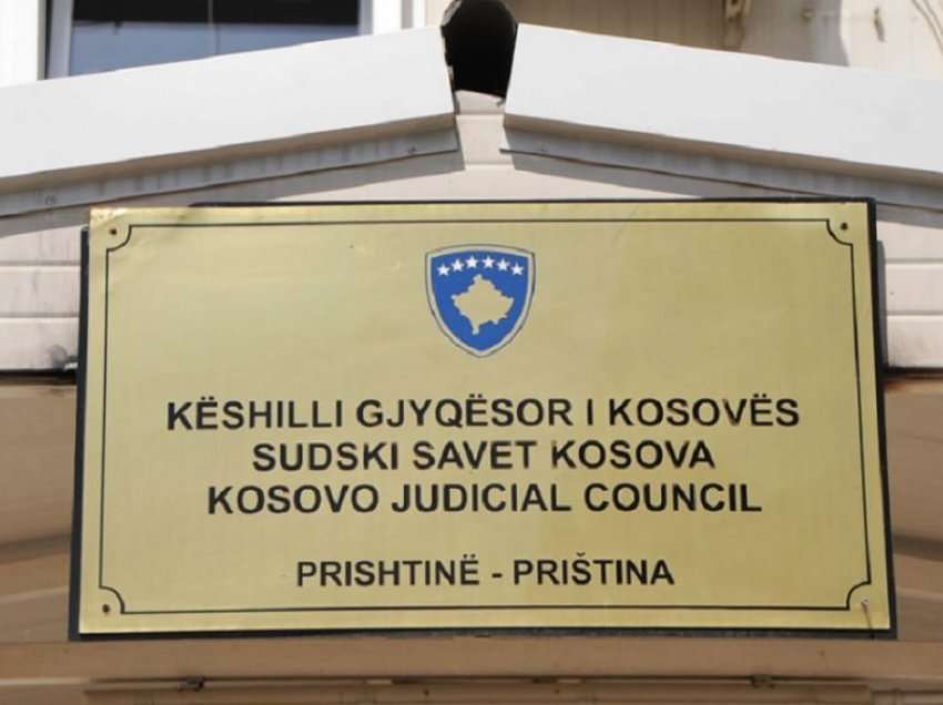 KGJK i reagon Vuçiqit: Kryetaren e Gjykatës së Mitrovicës e suspenduam ne, pa ndikim politik