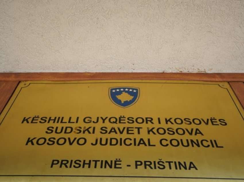 ​KGjK suspendon kryetaren e Gjykatës në Mitrovicë, Liljana Stevanoviq