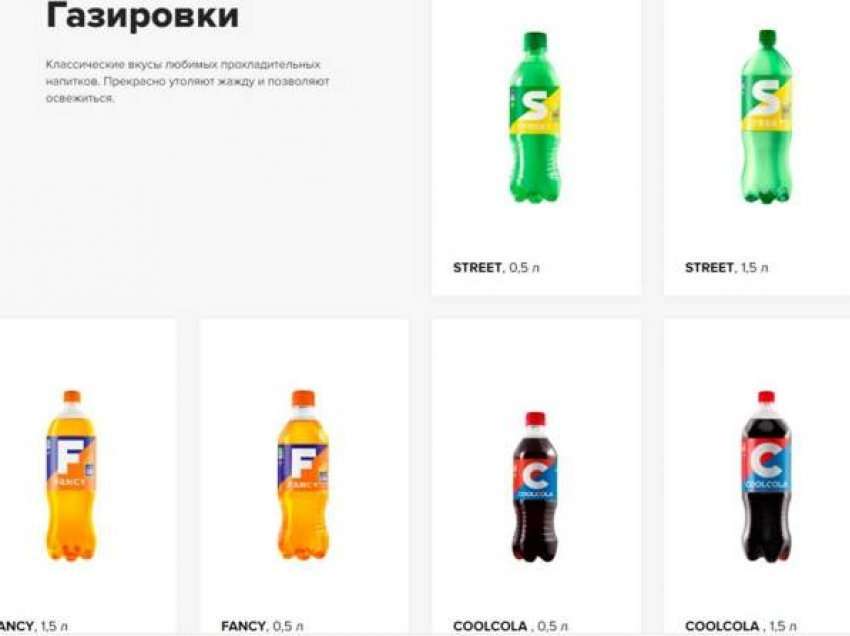 Cool Cola jo Coca Cola/ Rusët marrin pije të gazuara zëvendësuese