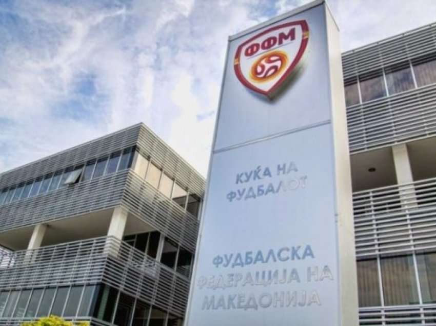 FFM: Voska Sport  - Tikveshi, do të luhet në Strumicë
