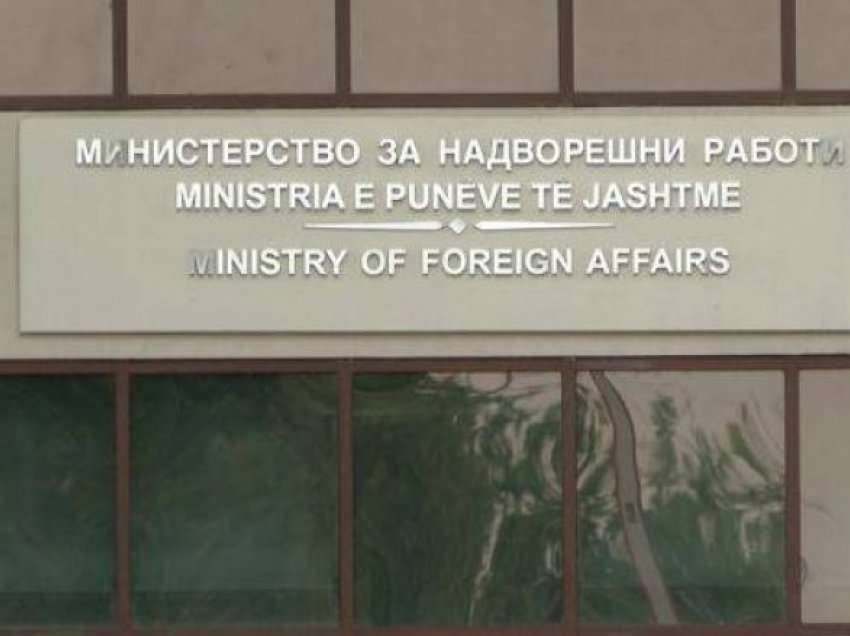 MPJ: Maqedonia përfiton katër milionë euro nga shitja e pronës ish-Jugosllave