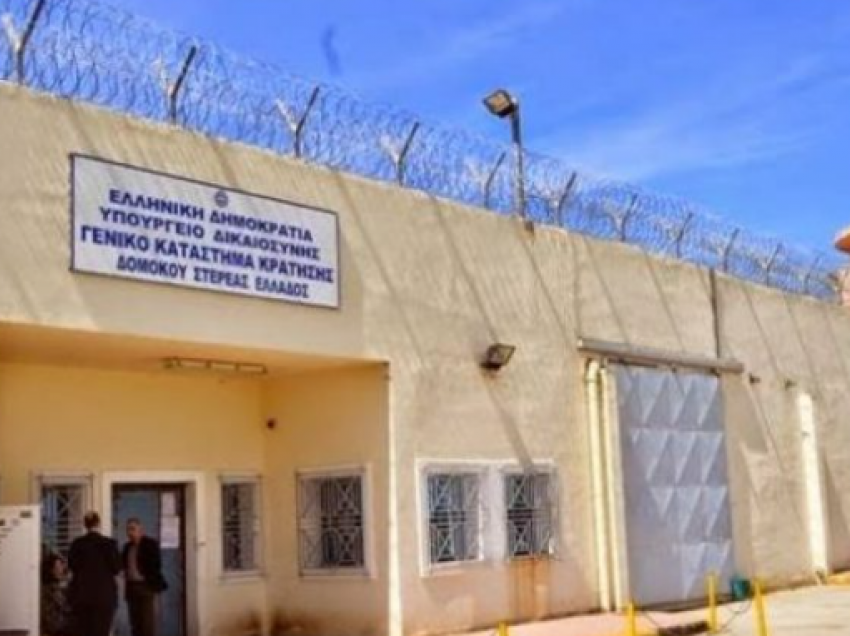 Shqiptari i dënuar me burgim të përjetshëm arratiset nga burgu i Greqisë