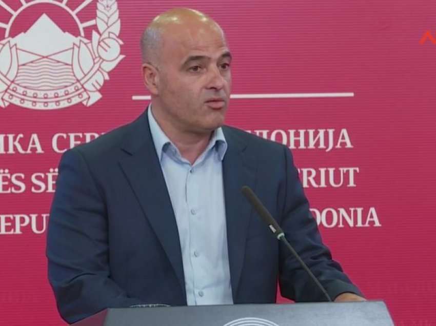 Kovaçevski: Raporti i ardhshëm i KE-së do të përfshij edhe procesin e skriningut