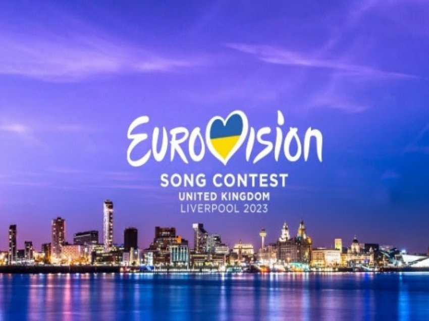 ​Pas Maqedonisë së Veriut, edhe Mali i Zi tërhiqet nga Eurovizion
