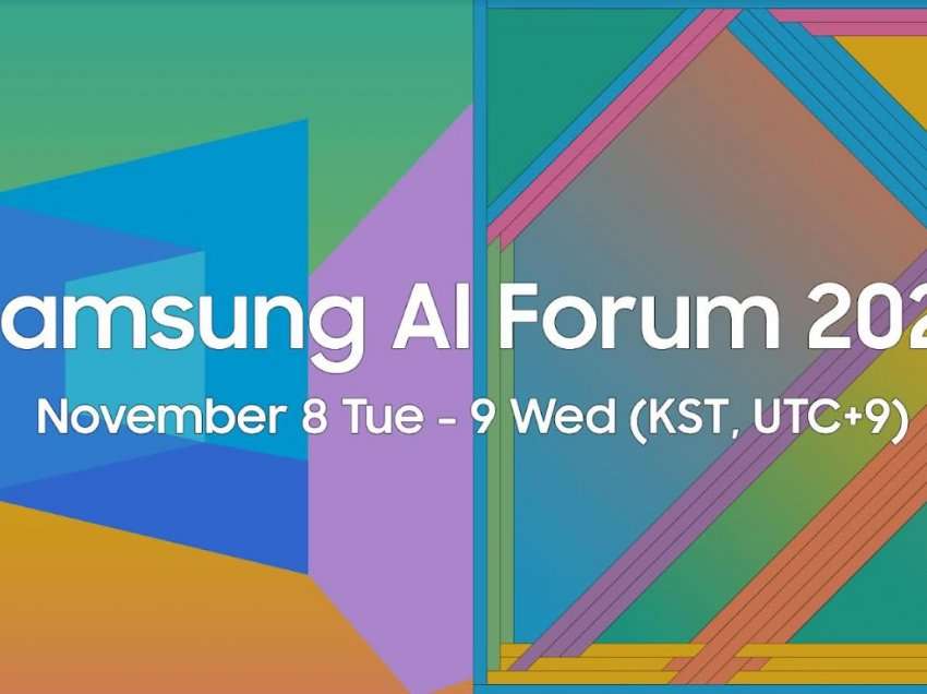 Samsung AI Forum 2022: Eksploroni të ardhmen e inteligjencës artificiale