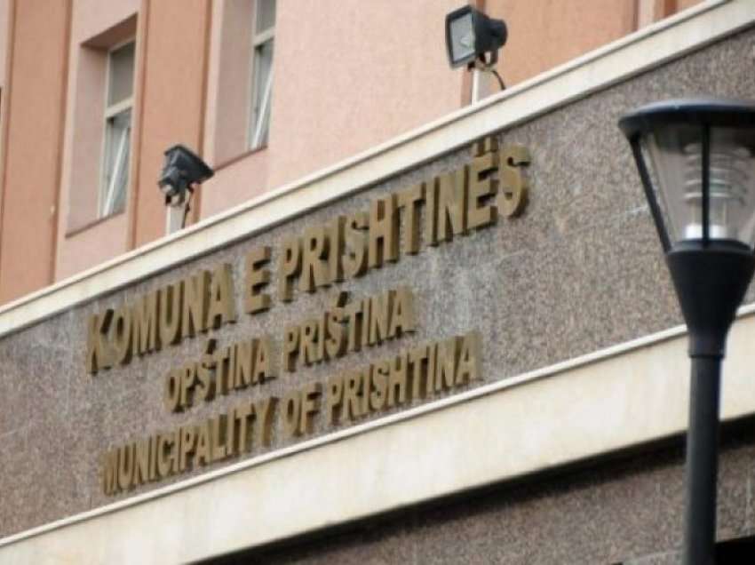 ​Nga 28-30 tetor, testimi i radhës i unazës qendrore të Prishtinës në qarkore njëkahëshe