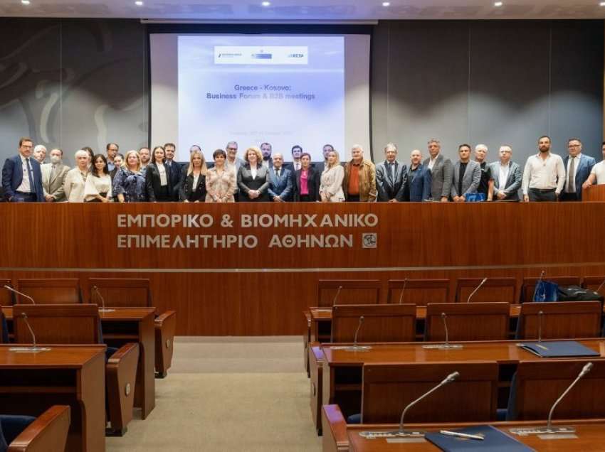Athinë: Mbahet Forumi i Biznesit Greqi-Kosovë
