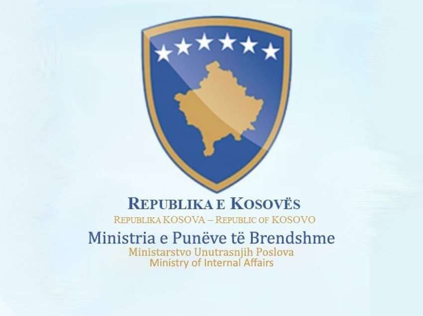 Ministria e Punëve të Brendshme shpall konkurs për Drejtor të Përgjithshëm të Policisë së Kosovës