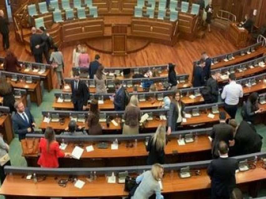 ​Kuvendi nesër debaton për grevën e përgjithshme të BSPK-së