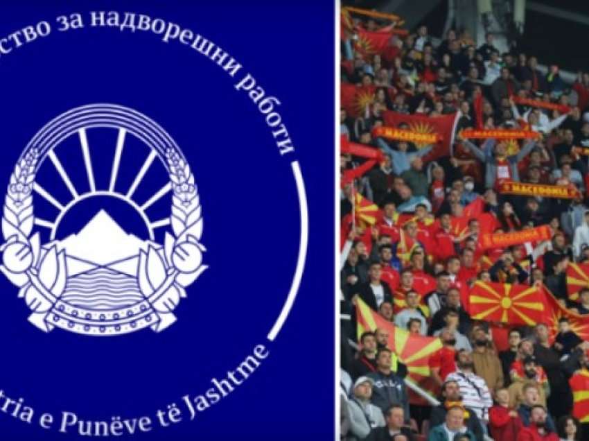 Ministria e Punëve të Jashtme e dënoi “gjuhën e urrejtjes”