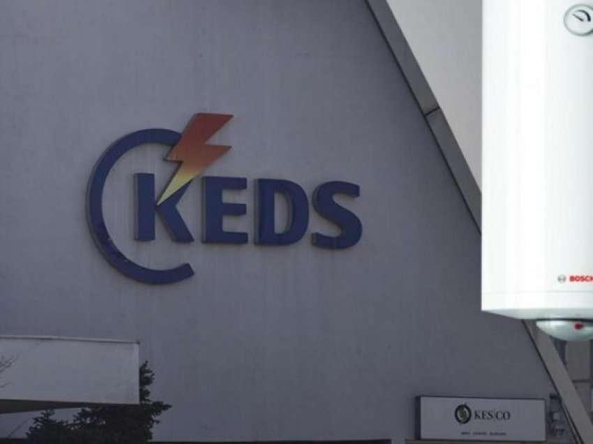 Nga KEDS-i propozojnë të lahen nga dy persona njëkohësisht, për shkak të krizës energjetike