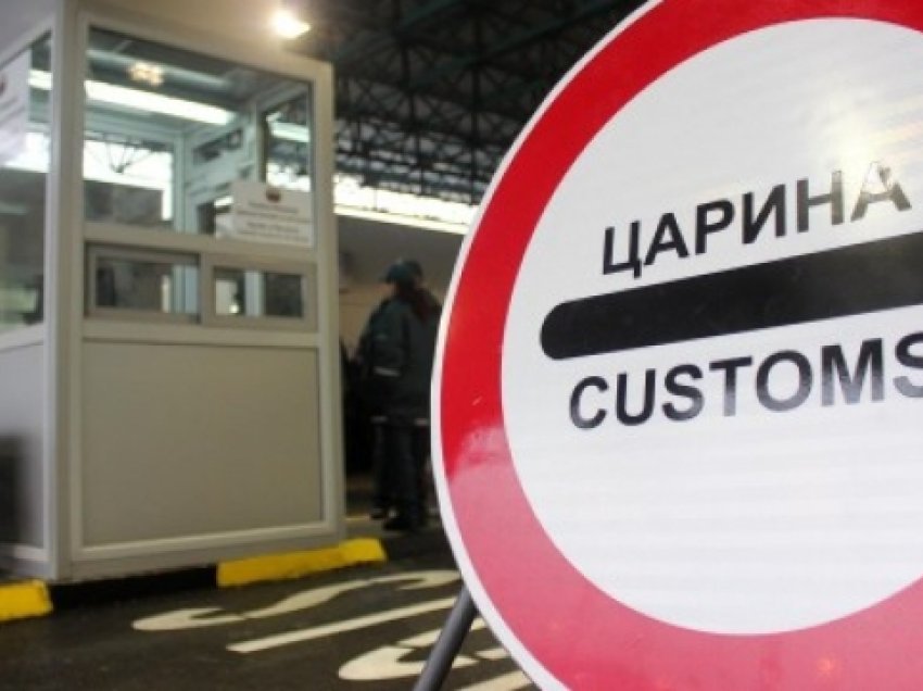 Dogana e Maqedonisë: 11 importues dyshohen për fatura të rreme