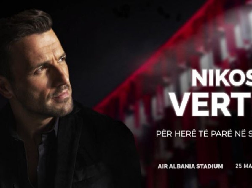 Nikos Vertis në Tiranë, do të japë koncert më 25 maj në stadium
