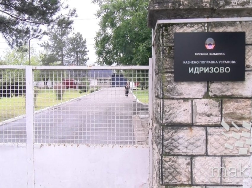 Aksioni policor në burgun e Idrizovës, disa të burgosur përfundojnë në spital