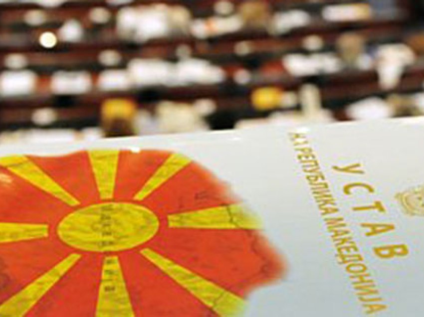 Maqedoni, Grupi punues për ndryshimet kushtetuese këtë javë do të fillojë me punë