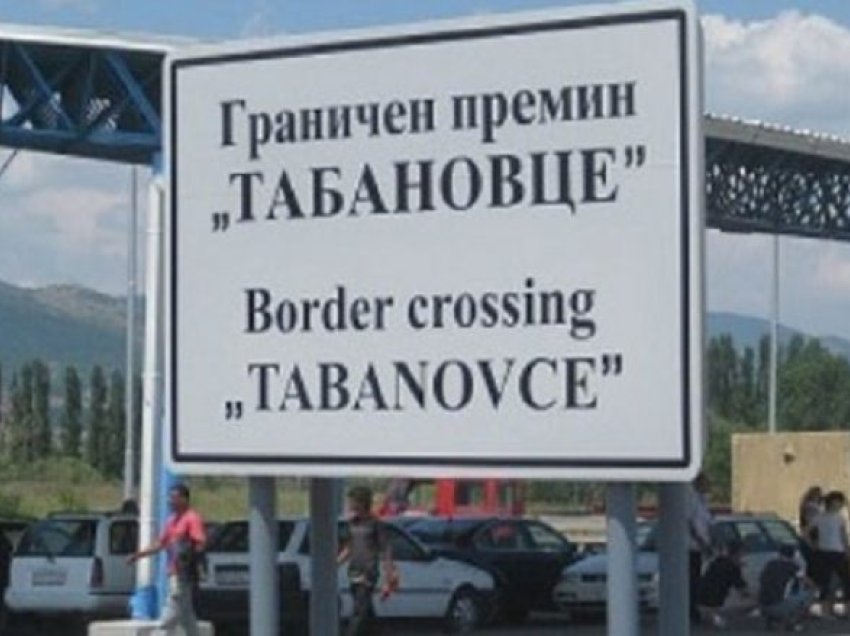 Në Tabanoc dhe Bogorodicë për hyrje dhe dalje nga Maqedonia pritet rreth 40 minuta
