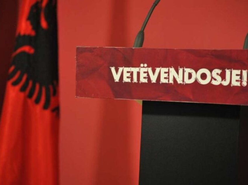 Nga LVV reagojnë ashpër ndaj takimit në hyrje të ndërtesës të Borellit me Vuçiqin 