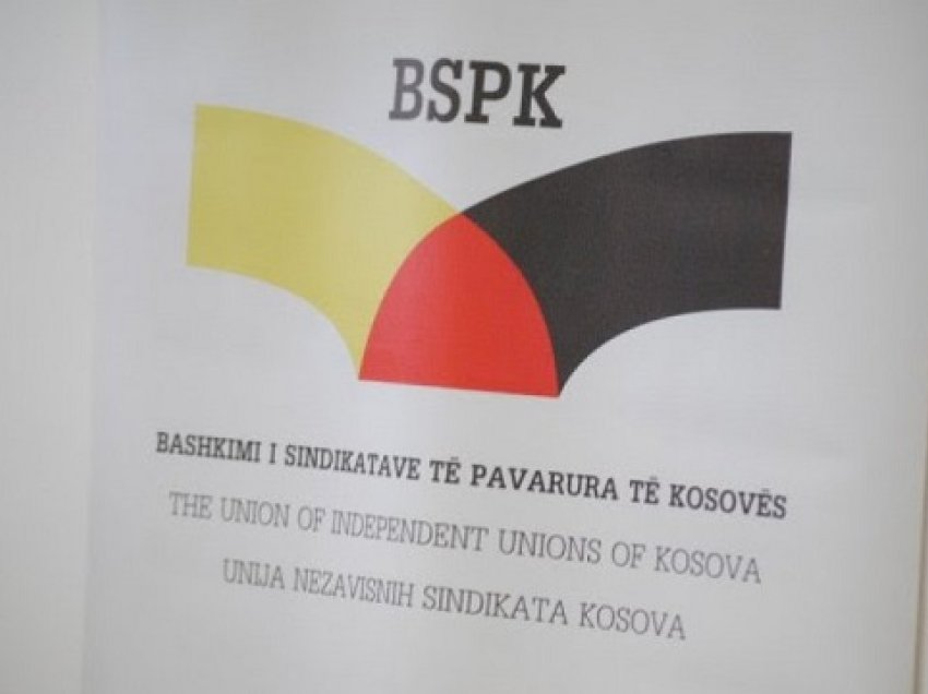 BSPK u bën thirrje autoriteteve kompetente ta rrisin sigurinë në vendin e punës