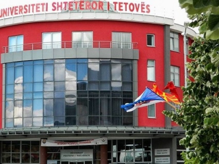 Filloi afati i parë i regjistrimit të studentëve të rinj në Universitetin e Tetovës