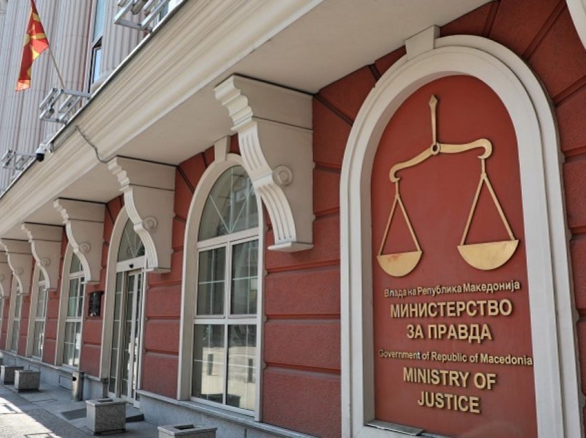 Ministria e Drejtësisë: Komisioni për mbikëqyrjen e sistemit AKMIS ka konstatuar disa parregullsi