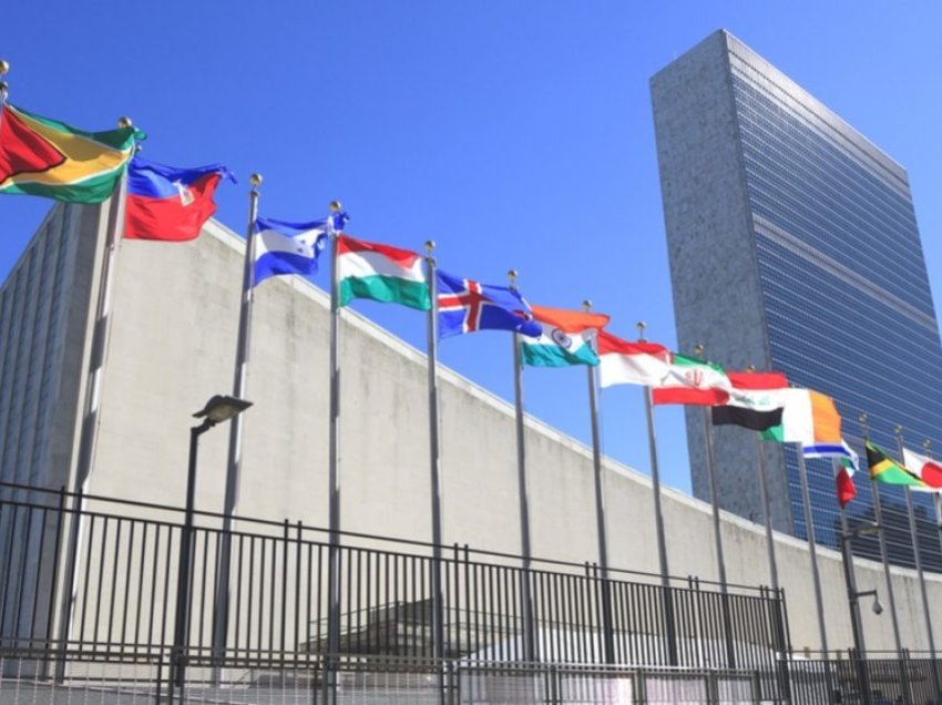 Maqedonia e Veriut në OKB votoi “pro” armëpushimit në Gaza