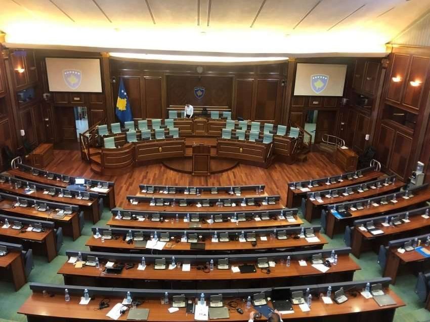 ​Kuvendi zgjedh një anëtar të Këshillit Gjyqësor të Kosovës