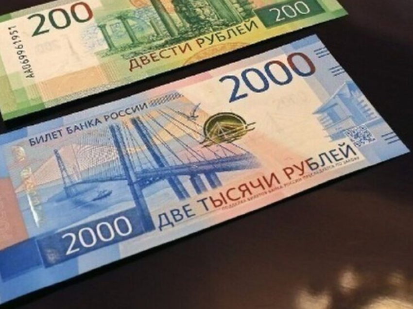 Rusia dhe Irani do të përdorin monedhat e tyre në tregti