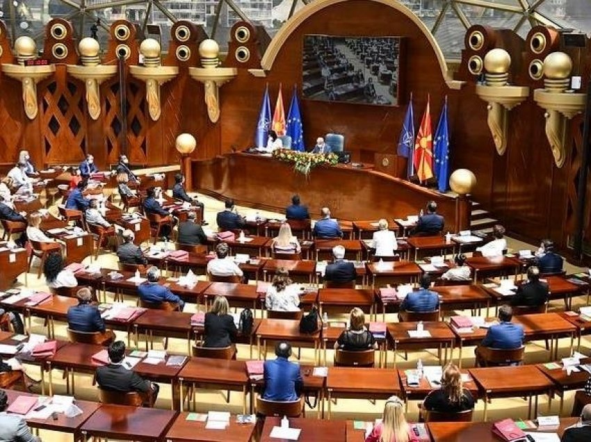 Debati për rikonstruimin e Qeverisë së Maqedonisë vazhdon nesër