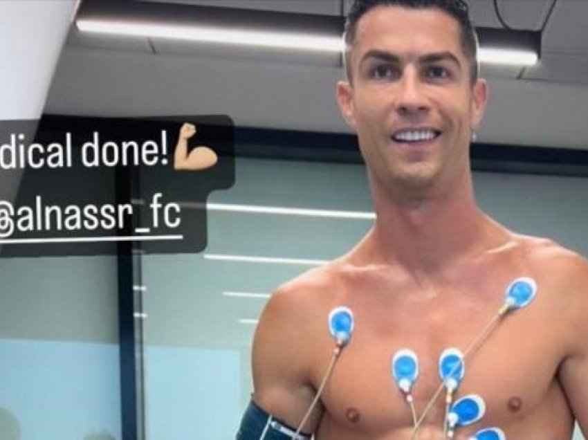 Ronaldo i kryen me sukses vizitat mjekësore 