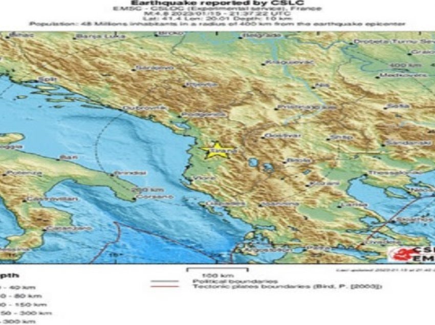 ​Tërmet në Shqipëri - detajet e fundit