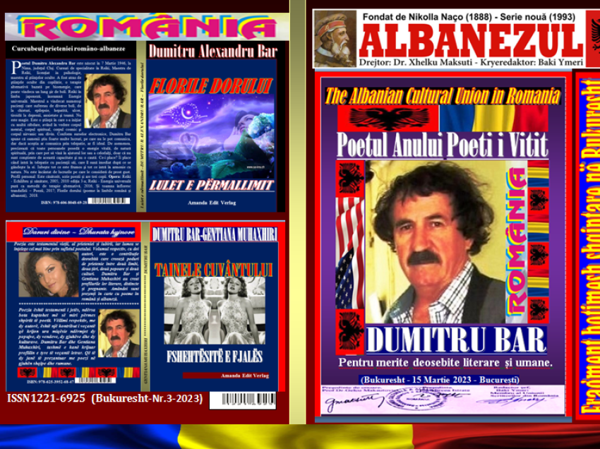 Dumitru Alexandru Bar në gjuhën shqipe