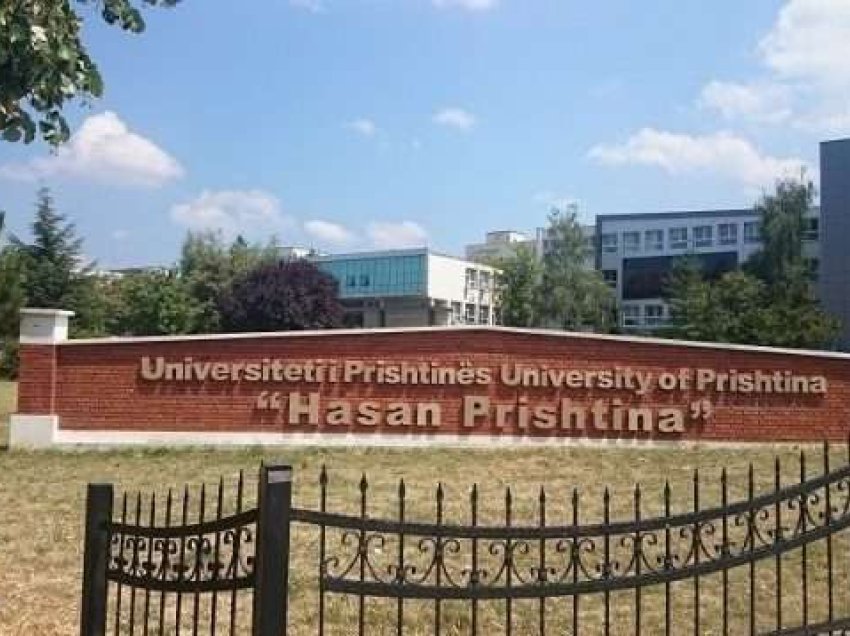 Universiteti i Prishtinës ua ndalon profesorëve të ligjërojnë edhe në kolegje private