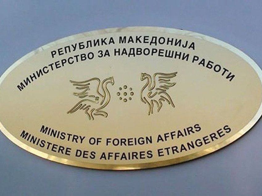 MPJ Maqedoni: Shkarkimi i ambasadorit në Japoni është bërë në procedurë të rregullt