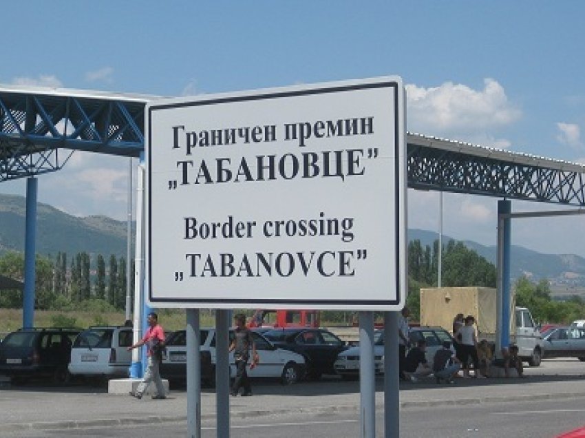 Në Tabanoc për hyrje në Maqedoni pritet rreth 45 minuta