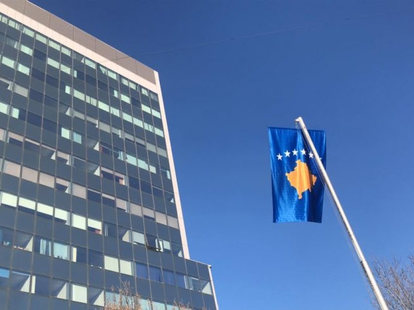 16 vjet që nga hapja e konkursit për zgjedhjen e flamurit të Kosovës