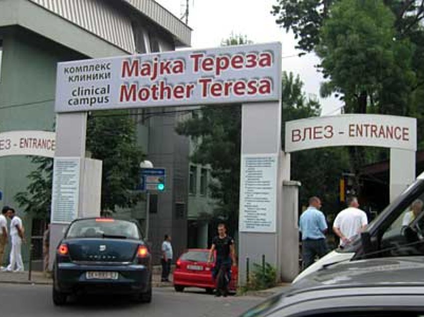 Tre fëmijë nga Shkupi përfundojnë në spital, dyshohet se kanë konsumuar “Dizental” në një festë