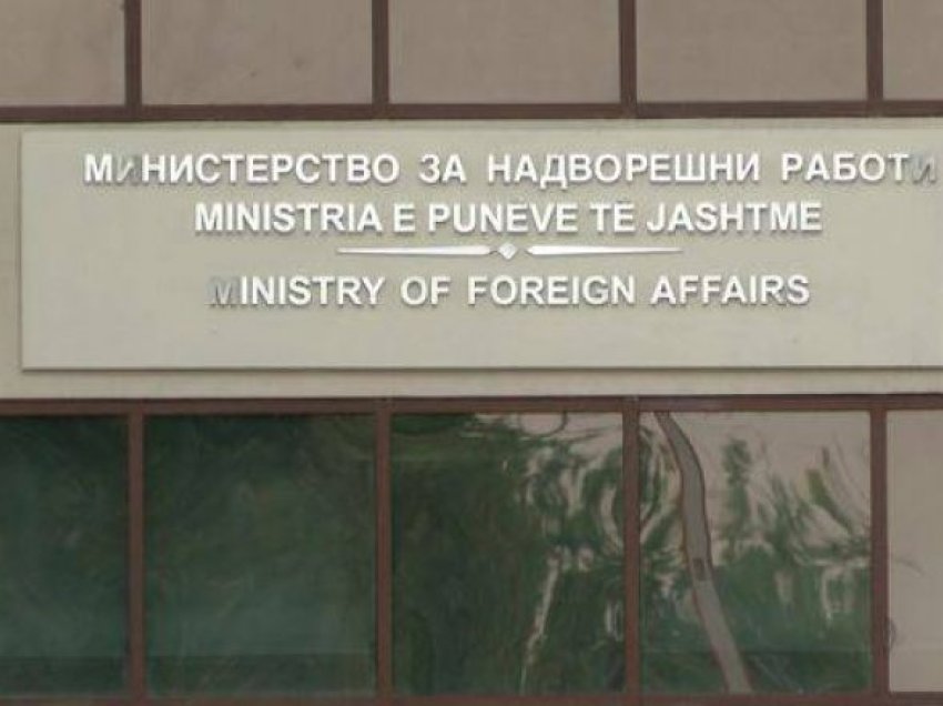 MPJ: Nuk ka informacione për shtetas të Maqedonisë të përfshirë në aksidentin tragjik në Greqi