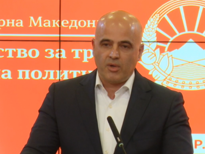 Kovaçevski: OBRM-PDUKM-ja kërkon pushtet për të pranuar ndryshimet kushtetuese