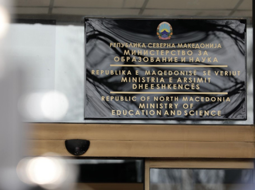 MASH Maqedoni: Matura shtetërore të mbahet në afatet e parapara, për çdo propozim të ri të konsultohen edhe nxënësit