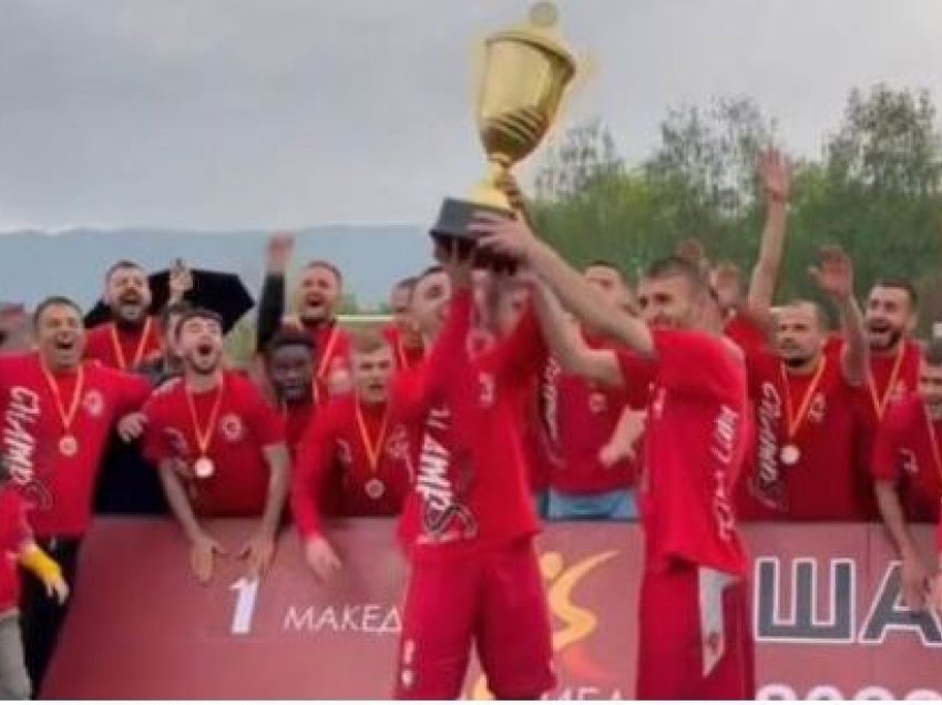 Klubi shqiptar që u themelua qe 8 vite, kampion i Maqedonisë së Veriut 