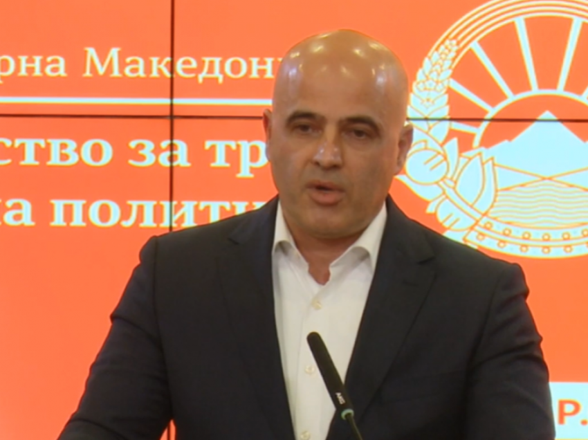 Kovaçevski: Koalicioni qeveritar është stabil