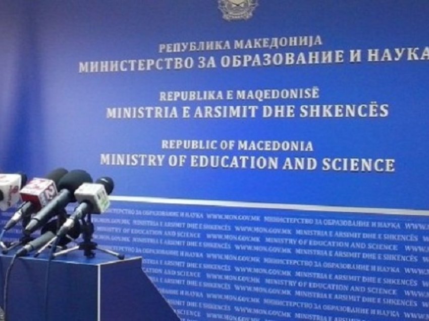 MASH-Maqedoni: Nxënësit do të marrin dëftesat në kohën e duhur