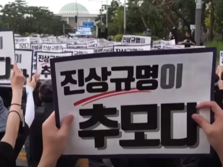 Pse mësuesit në Korenë e Jugut kanë frikë nga nxënësit dhe prindërit e tyre?