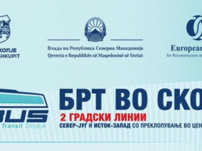 Qeveria i dha mbështetje projektit “Vendosja e transportit të shpejtë me autobus në Shkup”